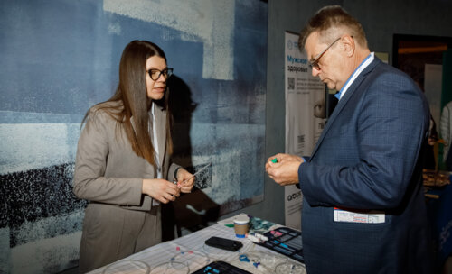 V Межрегиональная научно-практическая конференция «Енисейский урологический форум-2025»